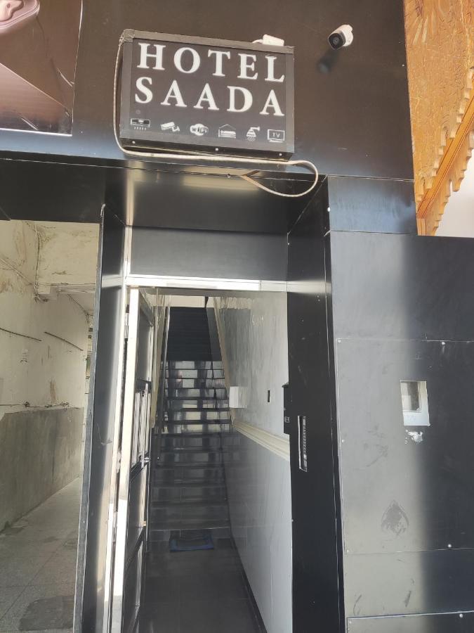 Hotel Saada Rabat Ngoại thất bức ảnh